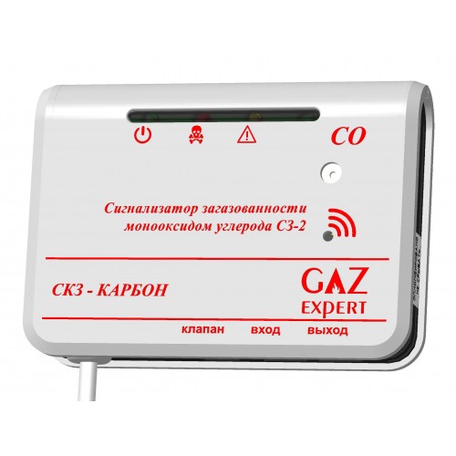 Сигнализатор СЗ-2